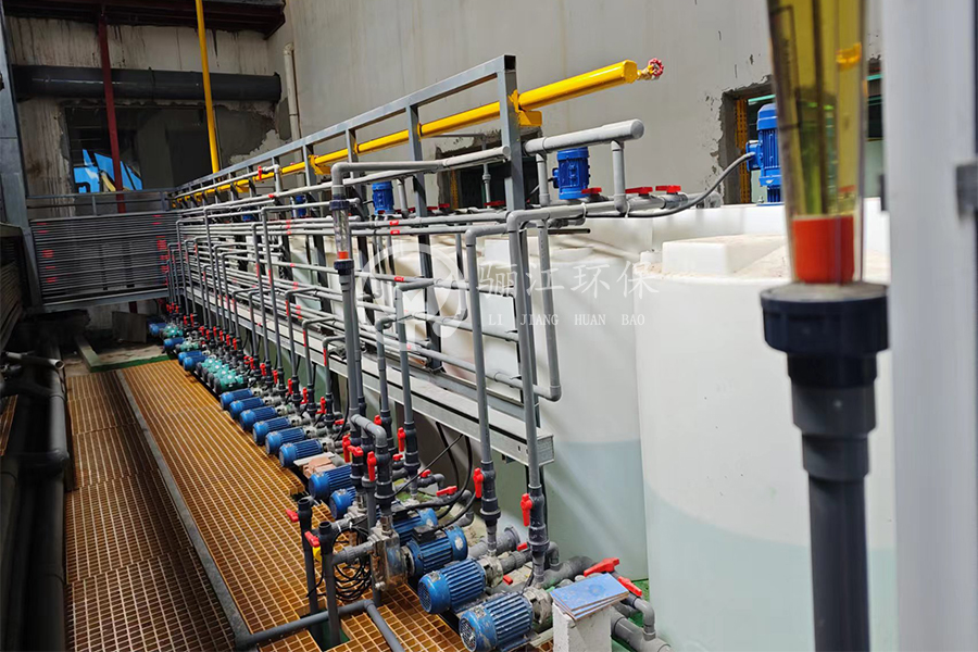 電鍍廢水處理工程