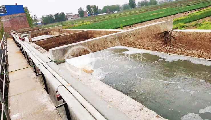 河南玖匯益淀粉廢水處理工程