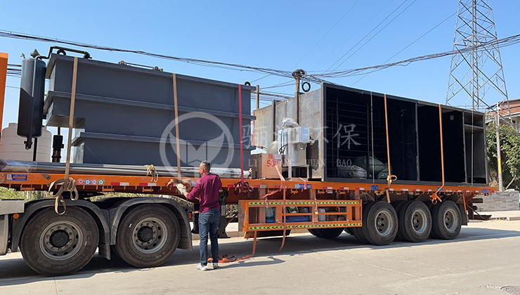 四會海鳳生態(tài)農(nóng)業(yè)有限公司廢水處理工程