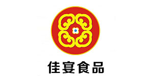 長沙佳宴食品有限公司