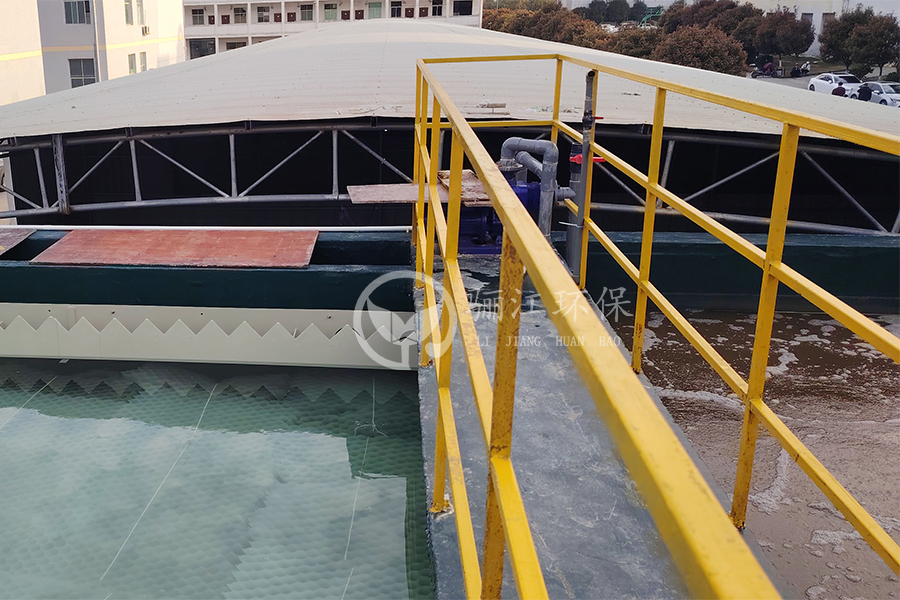 線路板廢水處理工程