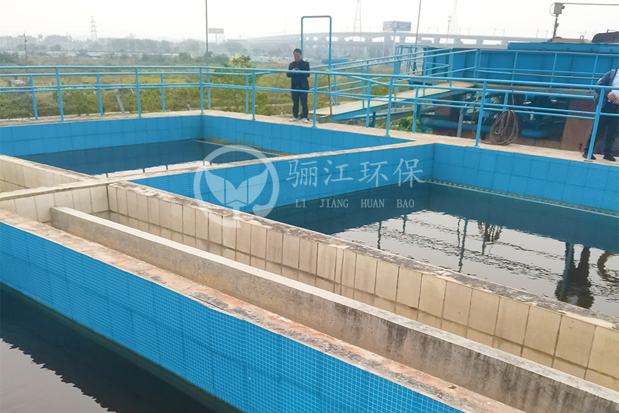 染料廢水怎么降COD