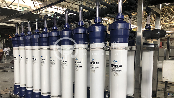 中水回用處理方法