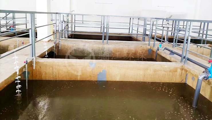 廣西黃金珠寶產(chǎn)業(yè)園廢水工程