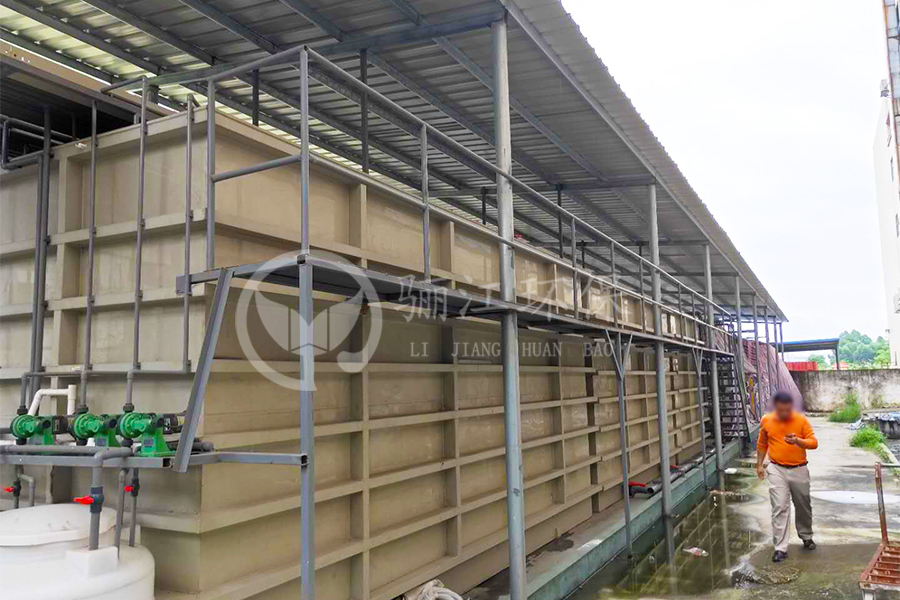 含油廢水污染物