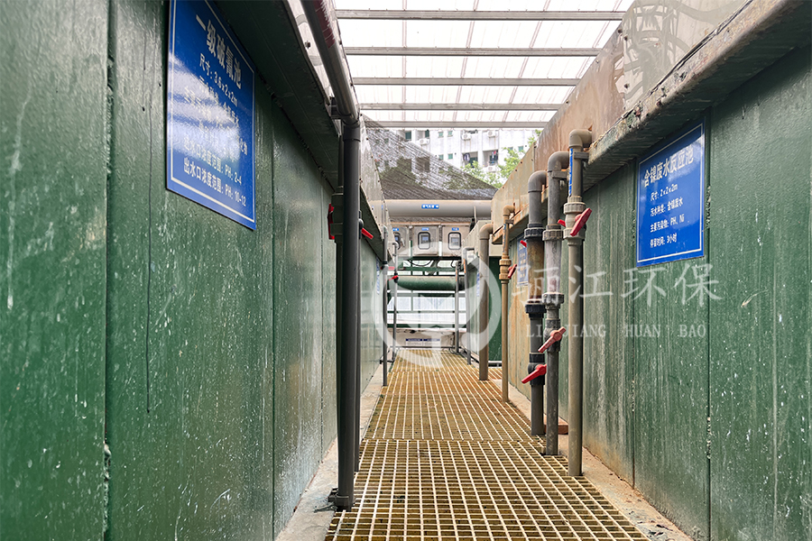 含鎳廢水如何破絡(luò)