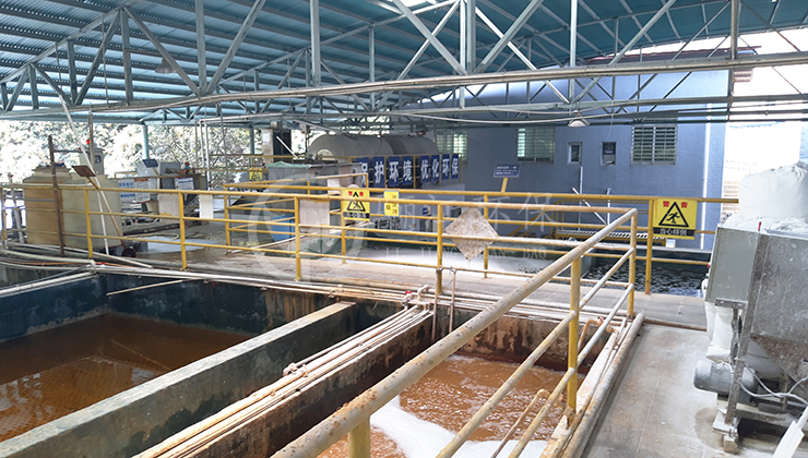 重金屬?gòu)U水處理方案