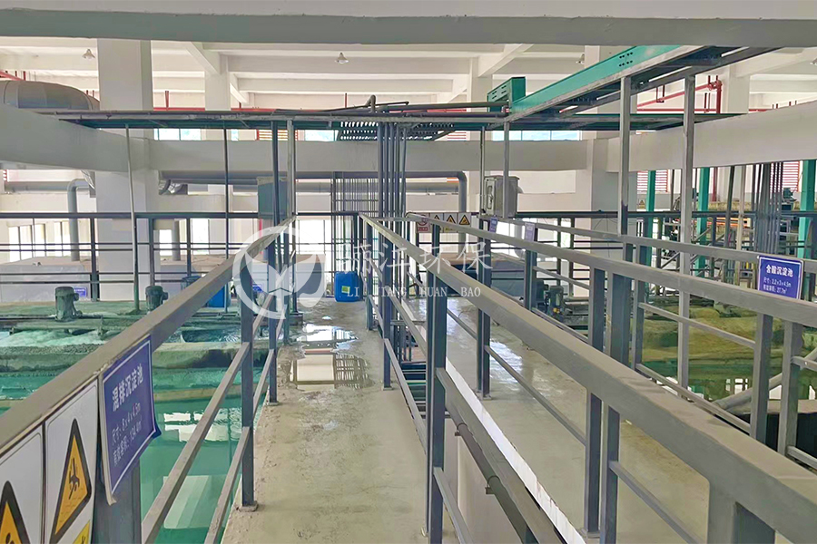 電鍍廢水零排放