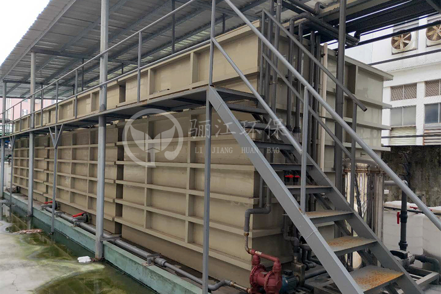 切削液廢水處理國(guó)家標(biāo)準(zhǔn)