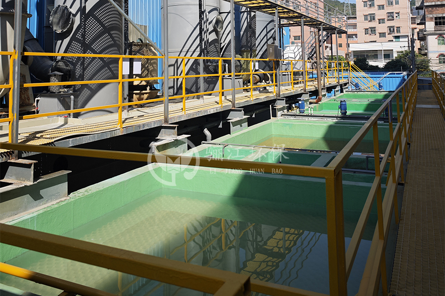 鋁型材廢水處理工藝及注意事項